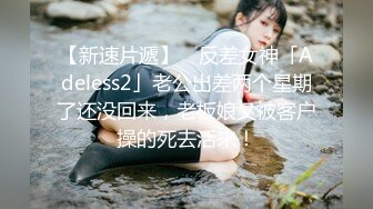 可爱邻家女高学妹『猫屋少女』❤️可爱小兔叽 翘起可爱小屁屁让主人爸爸后入小蜜穴，超极品合法小母狗！