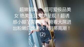 大学女厕全景偷拍多位漂亮的小姐姐嘘嘘各种美鲍轮番呈现 (6)