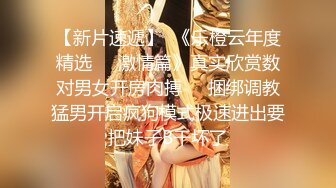 光头大叔约战小少妇，【黄总探花】，超近距离镜头