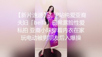 白富美极品性感美少妇寂寞难耐