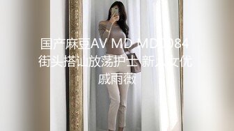 【极品反差婊】推特女神爱丝袜Vivia姐定制版主题系列-情趣黑丝炮架子 高跟长腿扛腿爆操