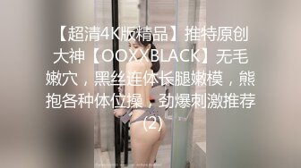 0312保定少妇