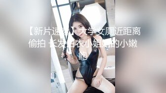 开朗活泼颜值眼镜学妹婊-范X-和男友欢快日常,搞科研的就是严谨44P+20V