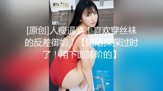 淫乱百合【高三姐妹花】，玩法多样姿势骚，高潮淫水喷不停~【21V】 (18)