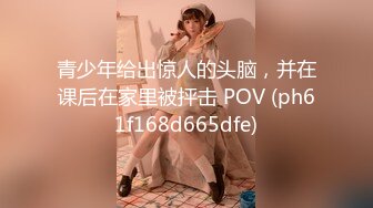 STP26981 弟弟不舒服龟头炎引起感冒情趣护士装姐姐为弟弟治疗-小雅