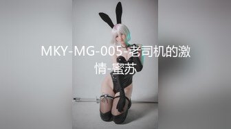 最新重磅福利推女郎極品女神李麗莎高價微信打賞私拍流出爆乳酥胸完美身材嬌粉穴愛液欲滴