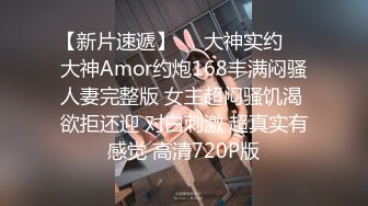 良家小姐姐的私密生活【推油少年】酒店试试男式SPA按摩，一会儿就出了好多水，忍不住还是操