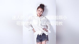 【AI明星换脸】AI- 刘诗诗 我的性豪女上司 上部！ 完美换脸，极品中的极品，值得收藏！