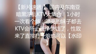 私人医院女生更衣室摄像头泄露 漂亮美乳护士小姐姐完美身材 还秀一下美乳很自信呢