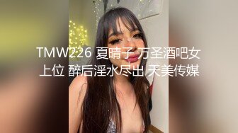 大鸡巴撑爆腹肌小骚0,九浅一深把骚逼操得不亦乐乎