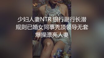 周日同老婆逛街遇到老婆发情被拉去钟点房来一炮