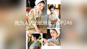 【AI高清2K修复】2020.11.6【七天极品探花】3P极品风骚御姐，美乳翘臀肤白如玉，高潮不断