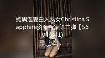 【女子SPA推油】来顾客少妇推油按摩，全身抹油特写视角扣逼口交抽插，很是诱惑喜欢不要错过