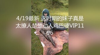  最新购买 91小马哥约炮大二学妹 让她爬上小餐桌趴着干