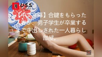  ★◇精彩の国产㊣↗45部合集↗♀★