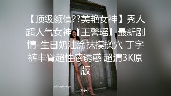 最美蜜桃臀~极品一线天【水宝】道具喷水~完美炮架~自慰高潮爆浆 (6)