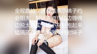 【新片速遞】 单位女厕全景偷拍制服女领导没想到还是一个极品无毛小嫩鲍