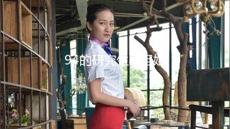 办公楼女厕全景偷拍多位高跟制服美女同事❤️各种美鲍尽情呈现 (2)