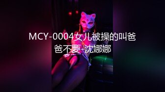 OF甜美可爱清纯风博主【绯红小猫】露脸私拍③，各种大号道具双洞疯狂紫薇，喜欢被捅到子宫的感觉，相当反差 (2)