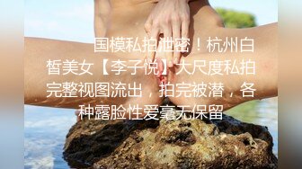 小伙被男友大鸡巴爆操菊花！激喷尿男友一肚子！无套内射骚精液！