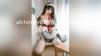 星空传媒XKVP019绿帽男当着老婆面跟岳母激情做爱