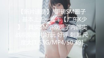 1125熟女少妇大保健①