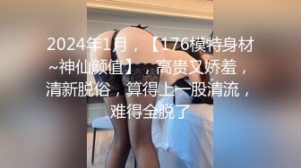 养生技师加钟操逼老公发现后3P【女人爱装纯】差点打起来