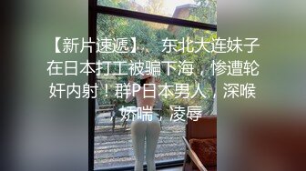 【精品泄密】風騷氣質尤物人妻日常啪啪誘惑私拍福利 酒店服務金主騎乘翹臀後入頂操白漿泛滥 太猛了 原版高清