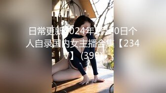 科技园女厕全景连续两次拍到女神级的员工人美B也美 (2)