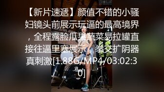 黑丝伪娘 KTV公主喝多了下班要把我带去开房睡觉吗 臭骚逼好久都没被干了好痒呢 马路边露出牛子开撸