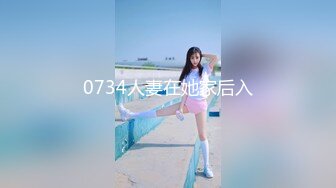 《反差网红✿订阅福利》露脸才是王道！万人追踪OnlyFans魔鬼身材巨乳混血女神【Ellaox】不健康私拍视图流出