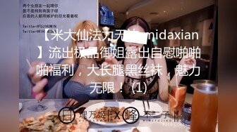 ❤️震撼绿帽淫妻❤️极品丝袜淫妻博主『2Tgdt』伺候老婆被各种玩超级贱 银色连衣裙内射 制服肛塞喷精潮吹 (3)