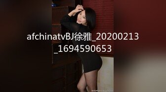 【新片速遞】【淫妻绿奴❤️性爱故事甄选】堕落的老婆❤️你的秘书女友 丰臀黑丝骚货让老板各种爆操 大神自剪辑 中文字幕 高清720P版 