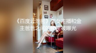 某高校一楼女宿舍窗外偷拍学妹在宿舍换衣服洗屁股,白嫩的肉体就近在咫尺