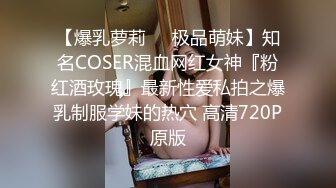 女大学生就喜欢被暴力的插入操(此女可约，手机约炮：681h.top