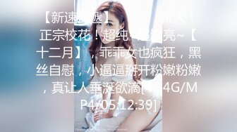 【AI换脸视频】李知恩[IU]好色女上司 喜欢中出