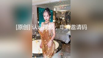 10/20最新 美女性爱玩家献身被无套内射逼里淫水四溢VIP1196