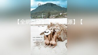 顶流极品网红 Ellieli 最新福利合集8