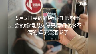 小青 酒店大尺度无水印精品收藏私拍套图