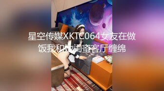 36D巨乳乖巧妹子與老鐵居家現場直播雙人啪啪大秀 跪舔吃雞巴騎乘位翹臀後入幹得奶子直晃 國語對白