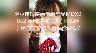 ADN-363 各種女人都喜歡的超絕倫義父 濃厚留種SEX 希島愛理