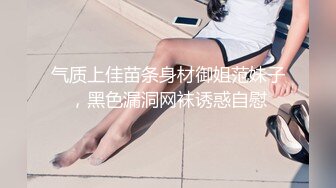 Onlyfans泰国大奶网红smurfblue精致COS各种吃鸡啪啪第四部