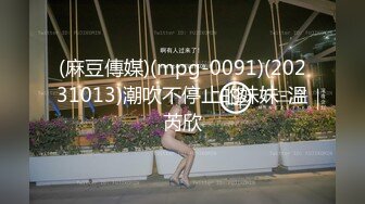   熟女探花_啪啪3P，真实快乐的一天，结婚的少妇就是玩的开哈