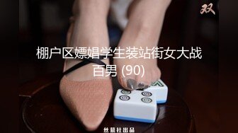 STP29770 带极品女技师酒店操逼，马尾辫御姐范，乳推舔屌先服务，扶腰后入爆操 VIP0600