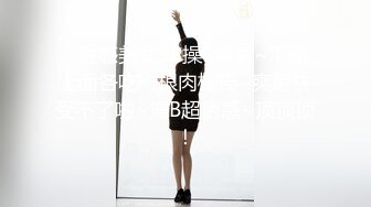 湘南海岸！用免费卷劝诱的时尚海之家昏睡中出美容 4