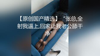 kcf9.com-眼镜大奶女友吃鸡啪啪 在家被大鸡吧男友无套输出 表情舒坦 高潮抽搐