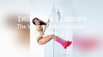 STP31912 正宗大学生【小野猫】，趁着室友不再，宿舍脱光给大哥们看看，眼镜妹反差婊，菊花鲍鱼吸引人