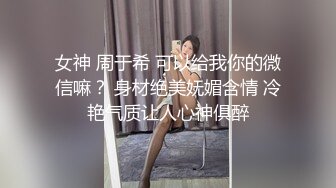 【新片速遞】两个极品轻熟女，白虎骚穴绝美一线天，大战单男幸福至极[1.34G/MP4/01:59:59]