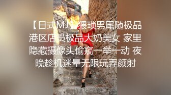 五星推荐 白瘦萝莉 呆呆兽 定制裸舞视频合集1