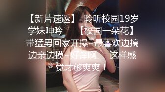 爱做爱的女人运气都不会差